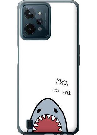 Чохол для realme c31 з силікону fch_0164062