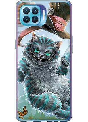 Чехол на oppo a93 чеширский кот 2 из силикона fch_0161595