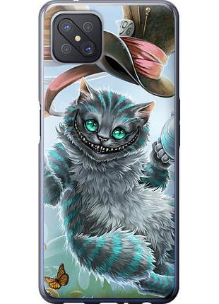Чохол для oppo a92s з силікону fch_0161594