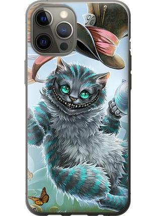 Чохол для apple iphone 12 pro max з пластику fch_0161558