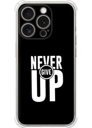 Чехол на iphone 15 pro никогда не сдавайся из силикона fch_0164660