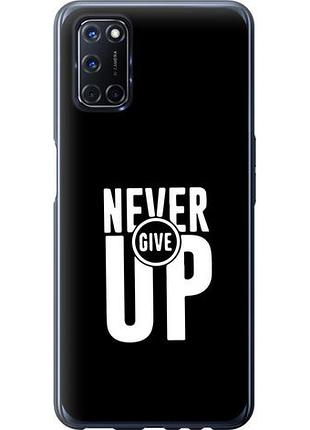 Чохол для oppo a52 з пластику fch_0164585