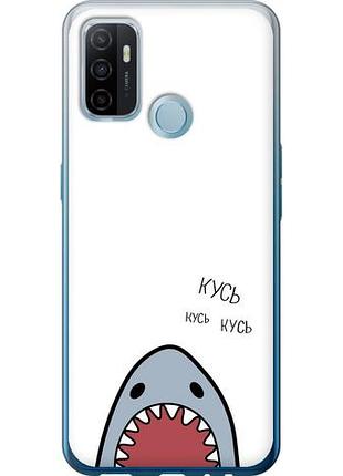 Чохол для oppo a53 з силікону fch_0164079