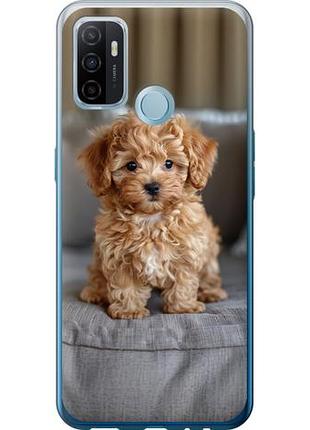 Чохол для oppo a53 з силікону fch_0162449