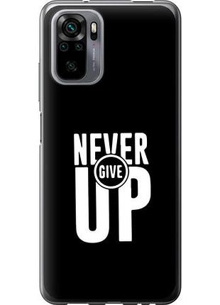 Чохол для xiaomi poco m5s з силікону fch_0049153
