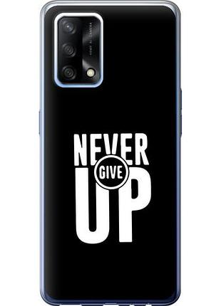 Чохол для oppo a74 з силікону fch_0164575