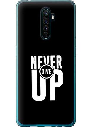 Чохол для oppo reno ace з силікону fch_0164589