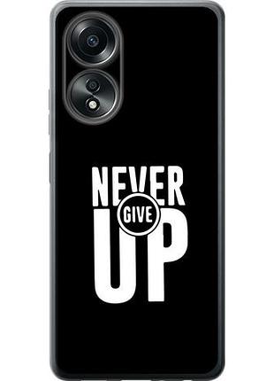 Чохол для oppo a58 4g з силікону fch_0164614