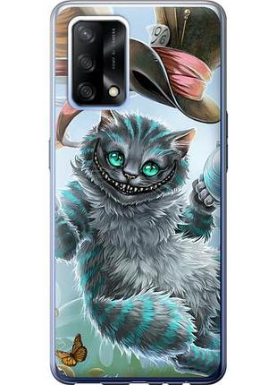 Чехол на oppo a74 чеширский кот 2 из силикона fch_0161550