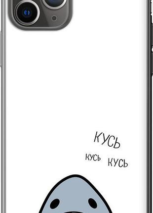 Чохол для apple iphone 11 pro з пластику fch_0003709