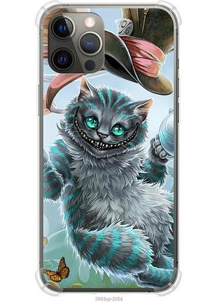 Чехол на iphone 12 pro max чеширский кот 2 из силикона fch_0161650