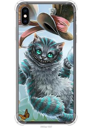 Чохол для apple iphone xs max з силікону fch_0161654