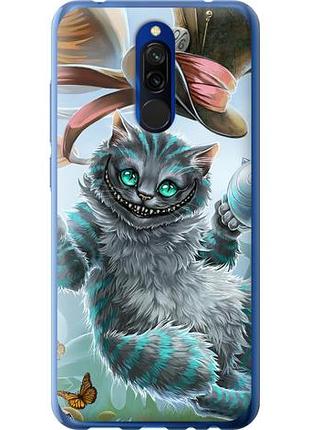 Чехол на xiaomi redmi 8 чеширский кот 2 из силикона fch_0009477
