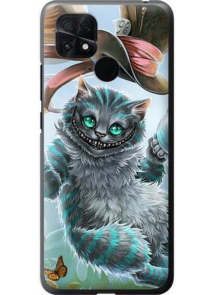 Чехол на xiaomi poco c40 чеширский кот 2 из силикона fch_0009565