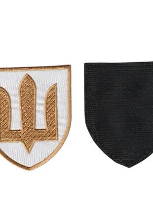 Шеврон военный / армейский, тризуб дмб, на липучке, на белом, всу 8 см * 7 см