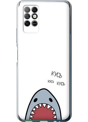 Чохол для infinix note 8 з силікону fch_0164069