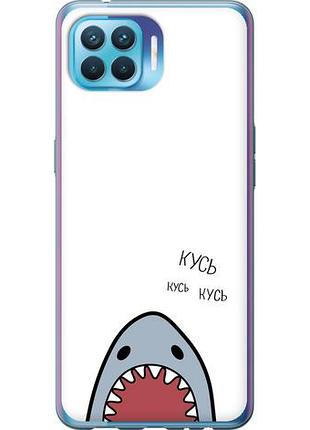 Чохол для oppo a93 з силікону fch_0164112