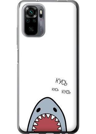 Чохол для xiaomi poco m5s з силікону fch_0047569