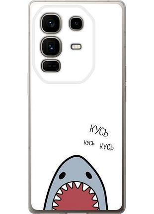 Чохол для infinix note 50 pro+ з силікону fch_0164140