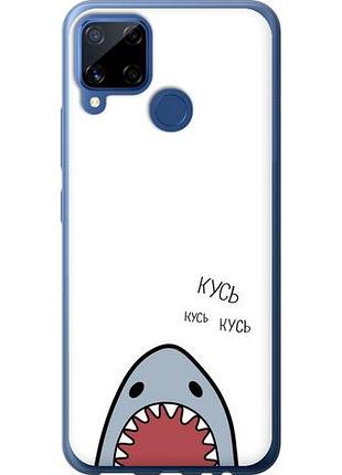 Чохол для realme c15 з силікону fch_0164089