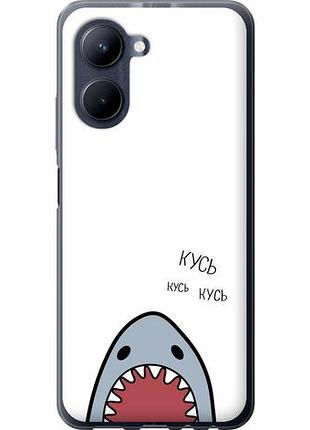 Чохол для realme c33 з силікону fch_0164090