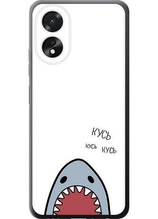 Чохол для oppo a18 з силікону fch_0164133