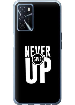 Чохол для oppo a54s з силікону fch_0164612