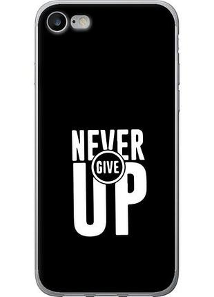 Чохол для apple iphone 7 з пластику fch_0164583