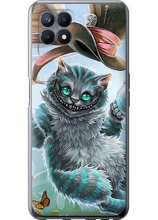 Чехол на realme narzo 50 чеширский кот 2 из силикона fch_0161660