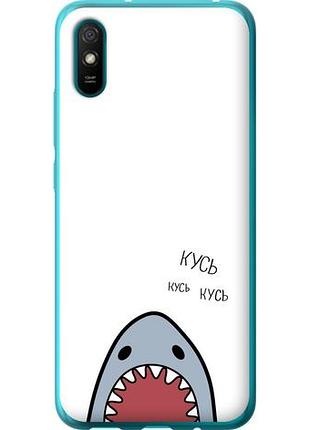 Чохол для xiaomi redmi 9a з силікону fch_0003687