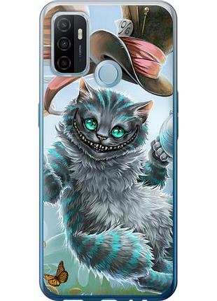 Чехол на oppo a53 чеширский кот 2 из силикона fch_0161562
