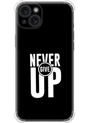 Чехол на iphone 15 plus никогда не сдавайся из силикона fch_0164664
