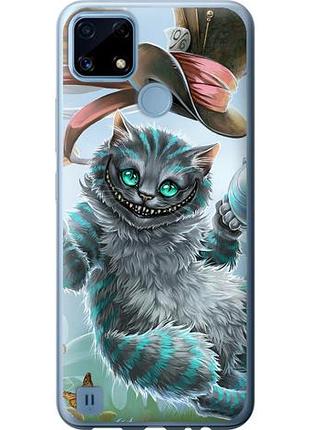 Чехол на realme c21 чеширский кот 2 из силикона fch_0161547