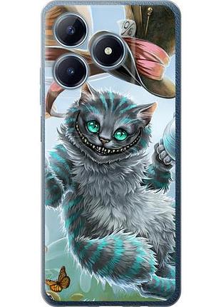Чехол на realme c63 4g чеширский кот 2 из силикона fch_0161579