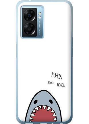 Чехол на oppo a77 5g акула из силикона fch_0164081