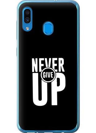 Чехол на samsung galaxy a30 2019 a305f никогда не сдавайся из пластика fch_0021488