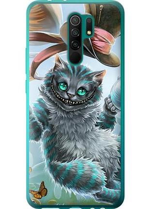Чехол на xiaomi redmi 9 чеширский кот 2 из силикона fch_0009494