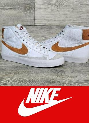 Кросівки nike blazer mid '77 vintage (р. 40 ) оригінал снікерси / nike air force sb cortez стиль