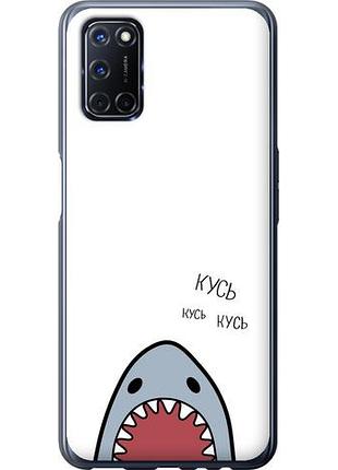 Чехол на oppo a52 акула из пластика fch_0164078
