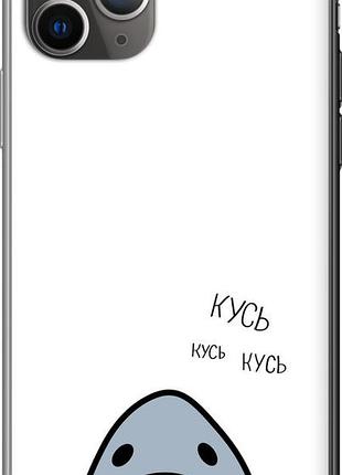 Чехол на iphone 11 pro max акула из силикона fch_0142564