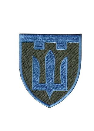 Шеврон військовий / армійський, тризуб теріторіальна оборона, на оливці, зсу. 8 см * 7 см