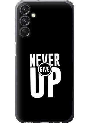 Чехол на samsung galaxy a24 a245f никогда не сдавайся из силикона fch_0164682