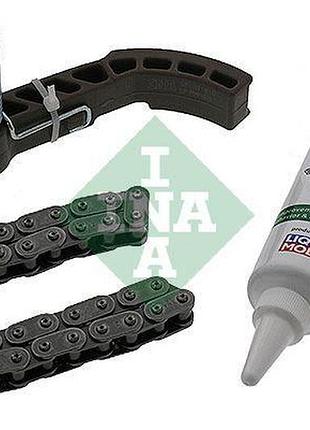 Ланцюг грм к-т, 558013310