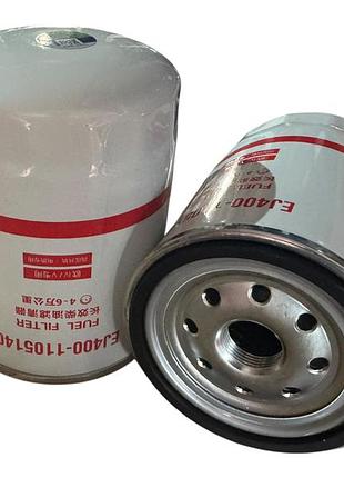 Паливний фільтр ej400-1105140 (1001120353 / 1008767139) різьба 1"-14 unf