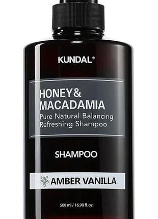 Безсульфатний шампунь для волосся kundal honey & macadamia amber vanilla shampoo, 500 мл
