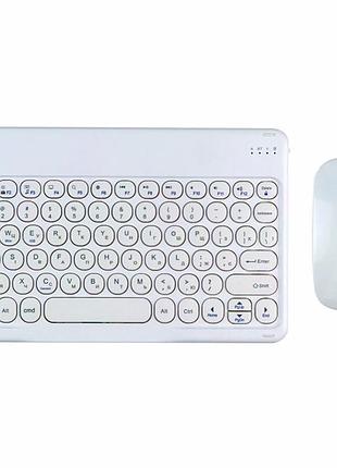 Беспроводная клавиатура и мышь jeqang jb-362 белая с bluetooth и type-c компактный размер эргономичный корпус