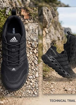 Adidas climacool raven black чорні