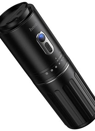 Уценка портативная кофеварка hoco hx80 all-in-one 1300 mah