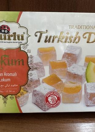 Лукум турецький uğurlu зі смаком дині