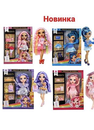 Лялька rainboe high серії краса парижу rainbow high pretty in paris лялька реінбоу хай